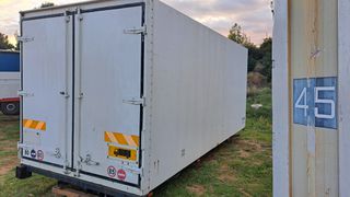 Κόφα 2025