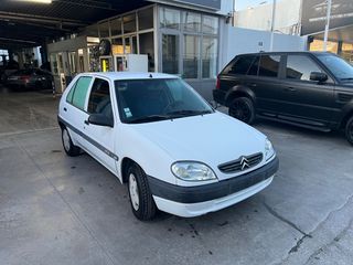 Citroen Saxo DIESSEL ΜΟΝΟ ΑΝΤΑ/ΚΑ '02-thumb-1