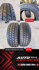 2 ΕΛΑΣΤΙΚΑ 205/65/16 MAXXIS DOT (2021) **AUTO IKAS**