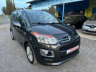 Citroen C3 Picasso 2017 EXCLUSIVE