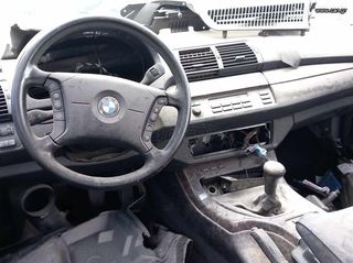 Bmw X5 E53 2000-2007 3000cc  Βενζίνη Μίζα και Πολλαπλασιαστές