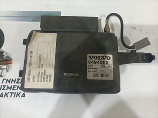 ΠΛΑΚΕΤΑ ΤΗΛΕΦΩΝΟΥ VOLVO S80 1999-2006   9494380