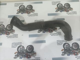 ΣΩΛΗΝΑΣ ΑΕΡΟΣ VOLVO S80 1999-2006   9475265