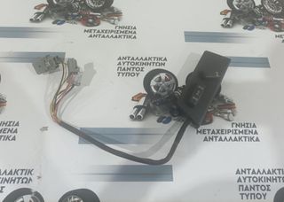 ΔΙΑΚΟΠΤΕΣ ΚΑΘΙΣΜΑΤΟΣ ΣΥΝΟΔΗΓΟΥ VOLVO S80 1999-2006 9472040