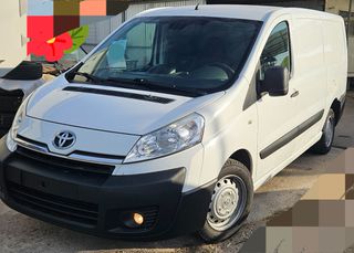 Toyota Proace 2014 6ΤΑΧΥΤΟ ΠΥΡΓΟΣ ΛΑΜΠΡΟΠΟΥΛΟΣ