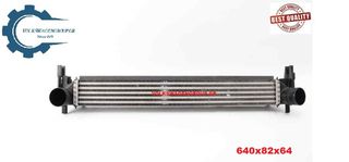 Ψυγειο INTERCOOLER (ΚΑΙΝΟΥΡΓΙΟ) ,AUDI ,A1/S1 2010-2017 ,(640x82x64) (1600 TDI)