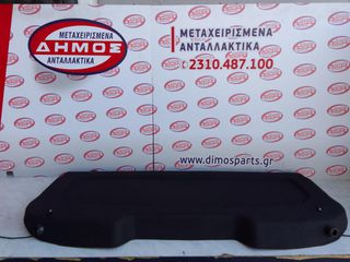 FORD FIESTA '08-'13 ΕΤΑΖΕΡΑ (ΤΑΒΛΑ)