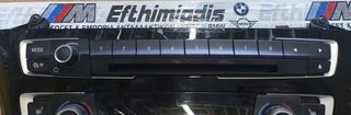 ΜΟΝΑΔΑ ΕΛΕΓΧΟΥ-ΧΕΙΡΙΣΤΗΡΙΟ ΗΧΟΥ BMW F30 SALOON-F31  TOURING-F34 GT GRAN TURISMO 2013-2019!!!ΑΠΟΣΤΟΛΗ ΣΕ ΟΛΗ ΤΗΝ ΕΛΛΑΔΑ!!!