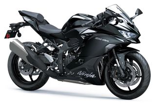 Kawasaki Ninja ZX-4R 2026