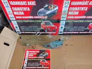 MAZDA 323F 1997 ΤΖΑΜΙ ΕΜΠΡΌΣ ΑΡΙΣΤΕΡΗΣ ΠΟΡΤΑΣ