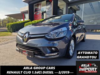 Renault Clio 2019 1.5dCi#AUTO#LIMITED#EURO6#48500KM