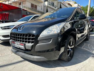 Peugeot 3008 2013 ΟΘΟΝΗ -NAVI ΕΛΛΗΝΙΚΗΣ ΑΝΤΙΠΡΟΣΩΠΕΙΑΣ