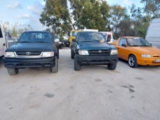 Ψυγείο Volkswagen 2019 T6 TRANSPORTER 2,0 TDI ψυγείο-thumb-70