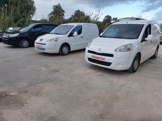 Ψυγείο Volkswagen 2019 T6 TRANSPORTER 2,0 TDI ψυγείο-thumb-72