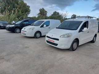 Ψυγείο Volkswagen 2019 T6 TRANSPORTER 2,0 TDI ψυγείο-thumb-75
