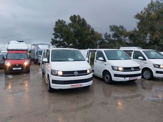 Ψυγείο Volkswagen 2019 T6 TRANSPORTER 2,0 TDI ψυγείο-thumb-17