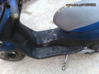 peugeot trekker 50cc-thumb-3