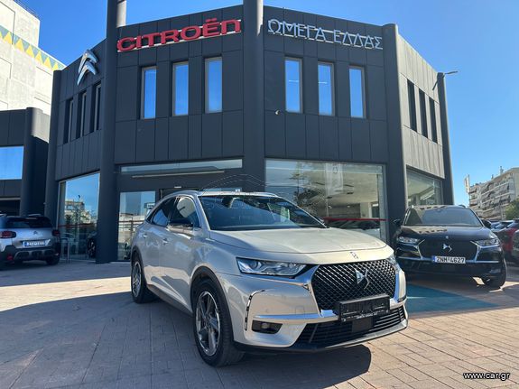 DS DS7 2021 1.6 e-Tense HYBRID