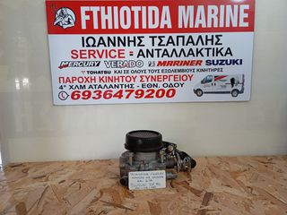 ΠΕΤΑΛΟΥΔΑ ΓΚΑΖΙΟΥ ΜΕ ΣΕΝΣΟΡΑ ΚΑΥΣΙΜΟΥ ΓΙΑ SUZUKIDF90-100-115-140