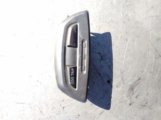 ΔΙΑΚΌΠΤΗΣ ΤΑΞΙΔΙΟΎ ΚΑΙ ΡΟΛΟΓΙΟΎ HYUNDAI MATRIX 01-06