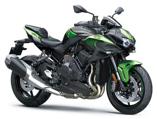Kawasaki Z H2 2025