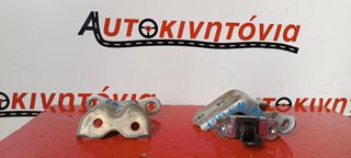 HYUNDAI i10 '12 ΜΕΝΤΕΣΕΔΕΣ ΠΟΡΤΩΝ ΕΜΠΡΟΣ ΔΕΞΙΑ ΚΑΙ ΑΡΙΣΤΕΡΑ. Ο,ΤΙ ΘΕΛΕΤΕ ΡΩΤΗΣΤΕ ΜΑΣ, ΑΠΟΣΤΟΛΗ ΣΕ ΟΛΗ ΤΗΝ ΕΛΛΑΔΑ.