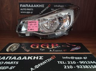 Subaru	Impreza	2012-2017	Φανάρι Εμπρός Αριστερό - Φως Ημέρας LED - Ο