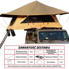 Σκηνή Camping οροφης Αυτοκινήτου Μπεζ  2.4 x 1.6m EAUTOSHOP GR eautoshop gr