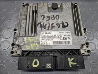 Εγκέφαλος Peugeot/Citroen/Opel  1.5 Diesel (0281035332)