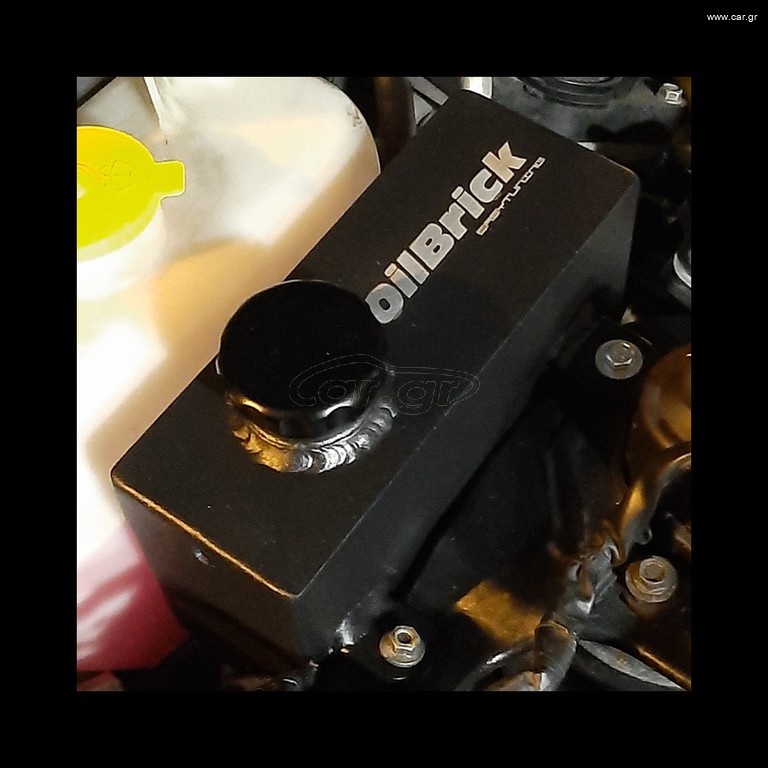 MAZDA RX8 SOHN ADAPTER KIT
