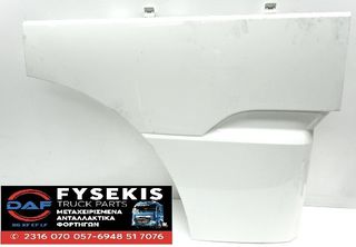ΠΡΟΕΚΤΑΣΗ ΠΟΡΤΑΣ ΔΕΞΙΑ DAF XF105