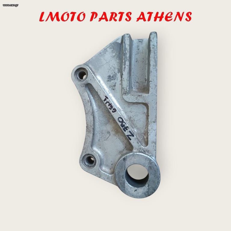 ΔΑΓΚΑΝΑΣ ΒΑΣΗ  Ζ 750
