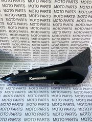 KAWASAKI JOY R 125  ΔΕΞΙΟ ΠΛΑΙΝΟ ΚΑΠΑΚΙ ΚΑΛΥΜΑ ΣΕΛΑΣ (ΟΥΡΑ) - MOTO PARTS