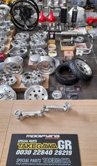 vraxiones frenon alouminiou cnc rithmizomeni gia c50 glx dax chaly astrea supra ss50 z50j Z50R monkey Gorilla skyteam Jincheng  JC50 MODIFYING GARAGE "since1993" TAKEGAWAGR - 4miniracingparts,gr