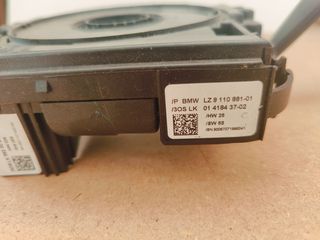 BMW E90 E82 E92 Indicator Wiper Stalk Switch   BMW Serie 3 (E90/E91) (05>10<)-thumb-1