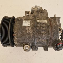 ΚΟΜΠΡΕΣΕΡ AIRCONDITION AUDI - VW - SKODA - SEAT DENSO 6Q0820808D