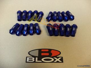Μπουλόνια BLOX μπλέ 20αδα 1.5L