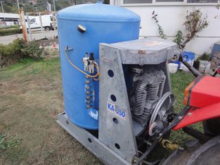 Κλαδευτικά Agria 2005