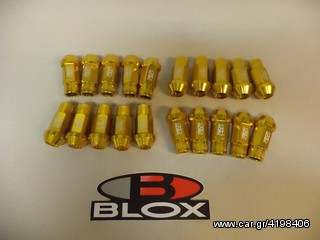 Μπουλόνια κίτρινα-χρυσά BLOX 20αδα