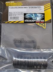 elatiria valvidon Takegawa SuperHead +R 2sm & 4sm 2v Honda MODIFYING GARAGE "since1993" TAKEGAWAGR - 4miniracingparts,gr