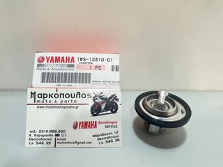 ΘΕΡΜΟΣΤΑΤΗΣ YAMAHA MT-07 , TRACER 700 , TENERE 700, XSR 700 , YZF-R7