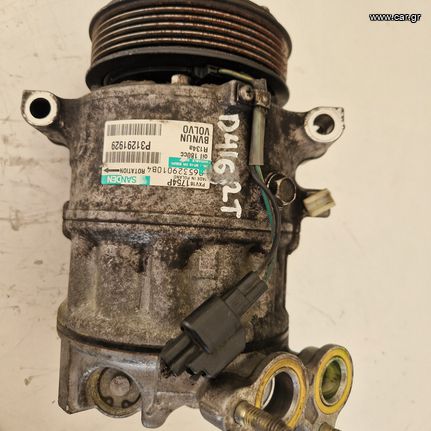 KΟΜΠΡΕΣΟΡΑΣ AIRCONDITION VOLVO C30 - FORD C MAX P31291929