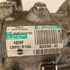ΣΕ ΧΑΜΗΛΗ ΤΙΜΗ ΚΟΜΠΡΕΣΕΡ AIRCONDITION MINI COOPER SANDEN 9223392 1929F