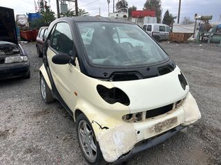 SMART FORTWO COUPE 450 ‘02-‘07 (800 cc Diesel OM660)