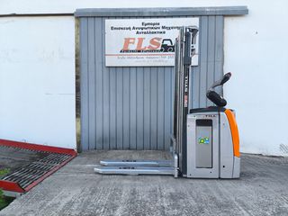 Still 2018 EXV-SF14D