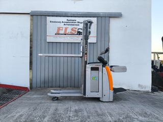 Still 2018 EXV-SF14D-thumb-3