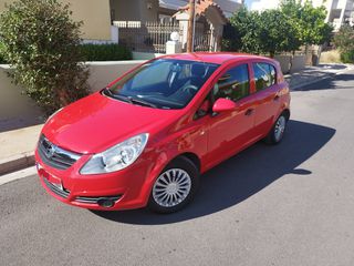 Opel Corsa 2008 ΔΕΚΤΑ ΓΡΑΜΜΑΤΙΑ!!!