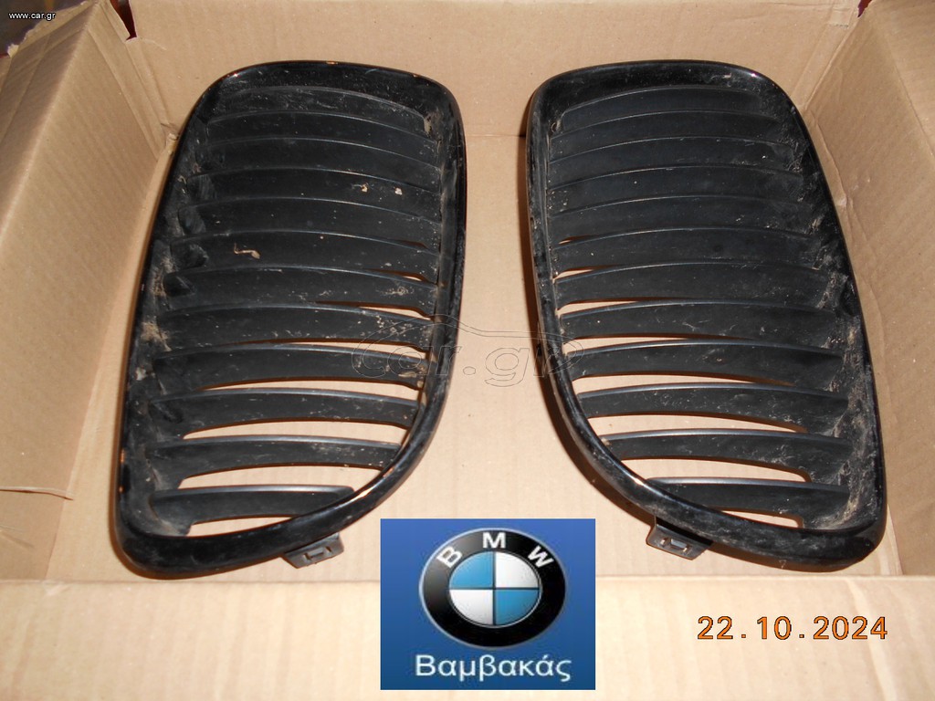 ΜΑΣΚΕΣ BMW E87 E81 Ε82 Ε88 ΣΕΤ / M PERFORMANCE ''BMW Βαμβακάς''