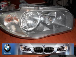 ΦΑΝΑΡΙ BMW E87 Ε81 Ε82 Ε88 ΕΜΠΡΟΣΘΙΟ ΔΕΞΙΟ ''BMW Βαμβακάς''