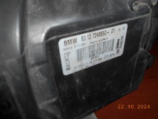 ΦΑΝΑΡΙ BMW E87 Ε81 Ε82 Ε88 ΕΜΠΡΟΣΘΙΟ ΔΕΞΙΟ ''BMW Βαμβακάς''-thumb-3